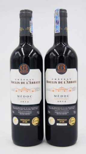 Château Moulin de l’Abbaye